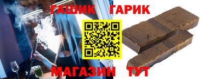 МДМА Апшеронск