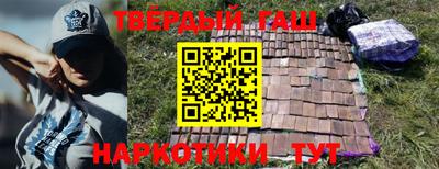 кокаин перу Аргун