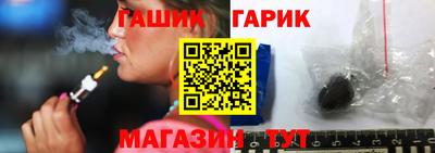твердый Апрелевка