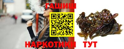 твердый Апрелевка