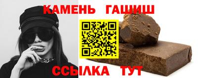МДМА Апшеронск