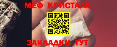твердый Апрелевка