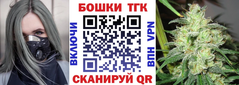 Конопля LSD WEED  Аргун 